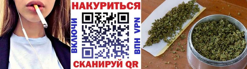 Купить наркоту Зарайск АМФЕТАМИН  Мефедрон  Alpha-PVP 