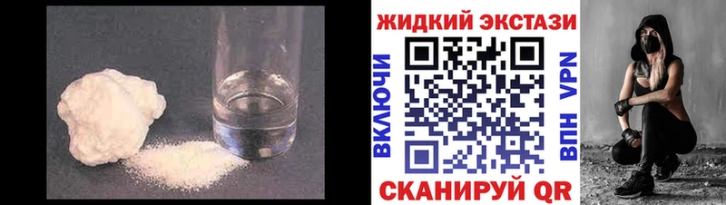 БУТИРАТ оксана  MEGA ссылки  это как зайти  Зарайск 
