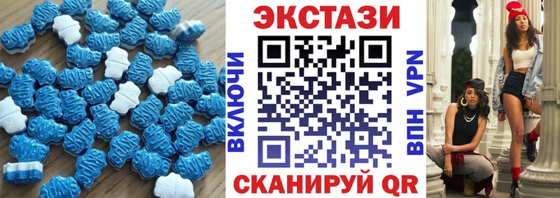 гидра ссылка  Зарайск  Ecstasy диски 
