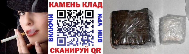 ГАШ гарик Зарайск