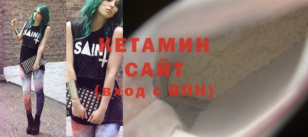 ECSTASY Володарск