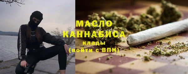 ECSTASY Володарск