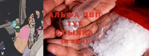 mdma Туринск