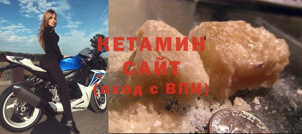 дживик Тутаев