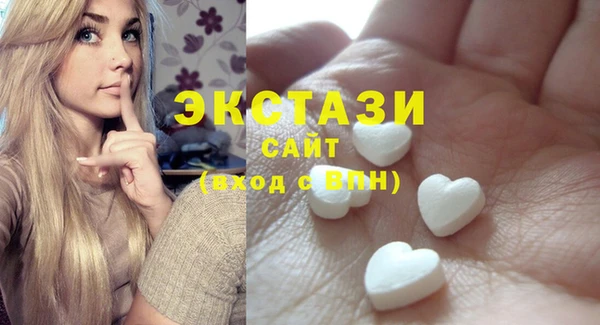 марихуана Тында