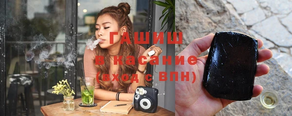 MDMA Волоколамск