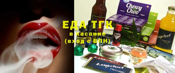 ECSTASY Володарск