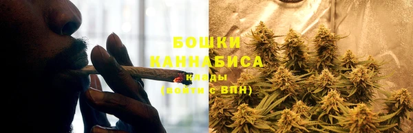герыч Волосово